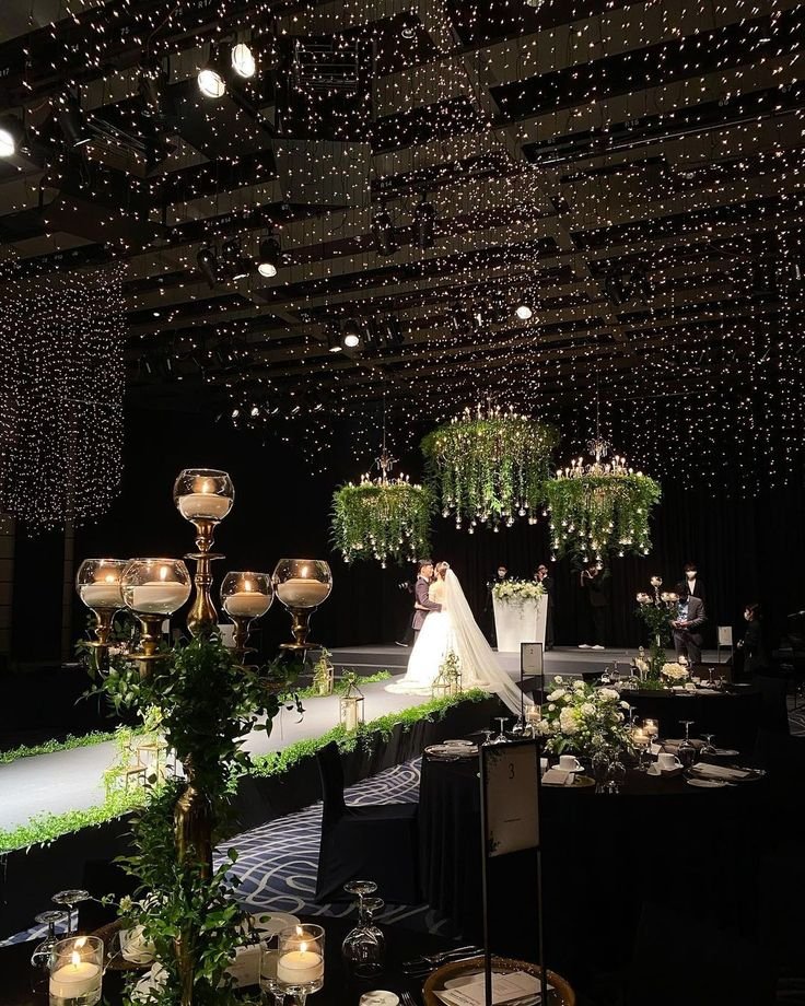 Korean Pyebaek ceremony