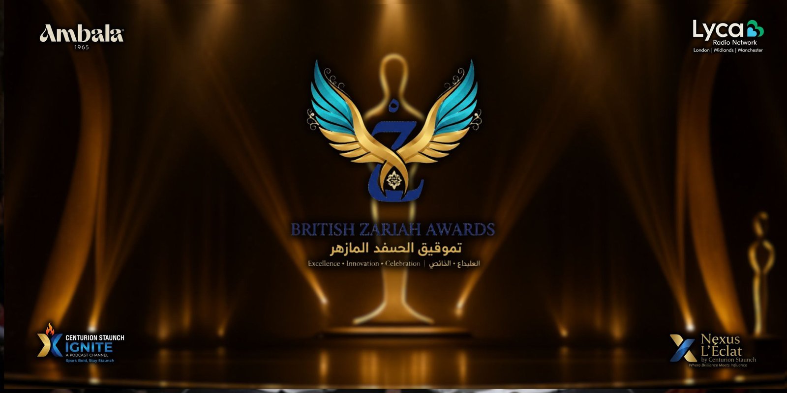 British Zariah Awards Past Event