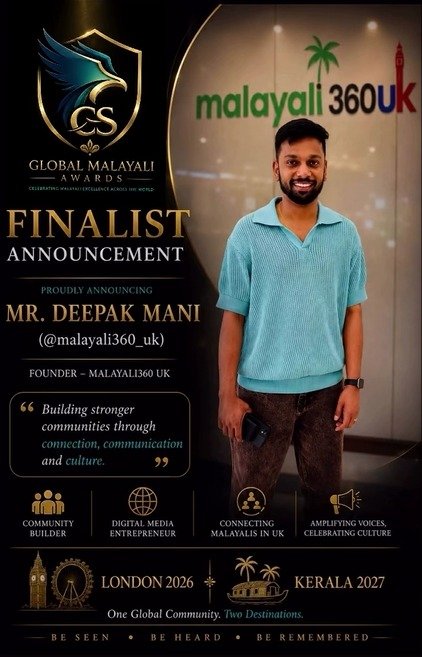 Finalist 13